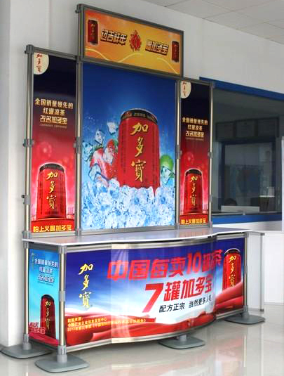 鹰牌展具加多宝案例
