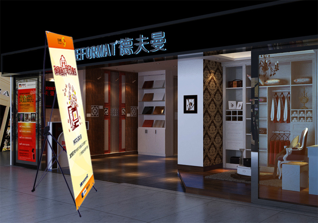 鹰牌加强型X展架方案