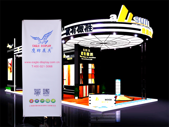 鹰牌加强型X展架方案
