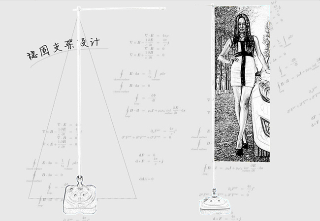 鹰牌3米注水旗杆工艺图