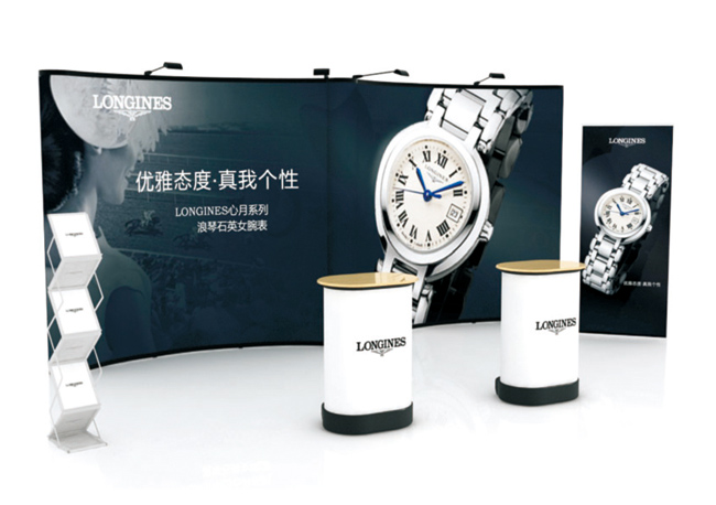 鹰牌展架为LONGINES手表制作品牌活动、展览展示解决方案