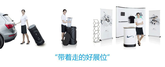 中国展览展示器材行业的发展趋势